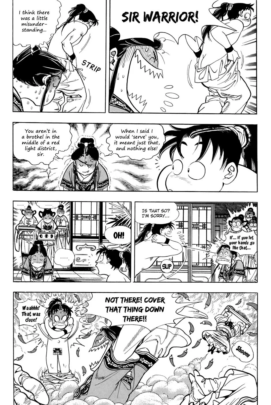 Read Yongbi the Invincible chapter 3 image 3 on Lezhin
