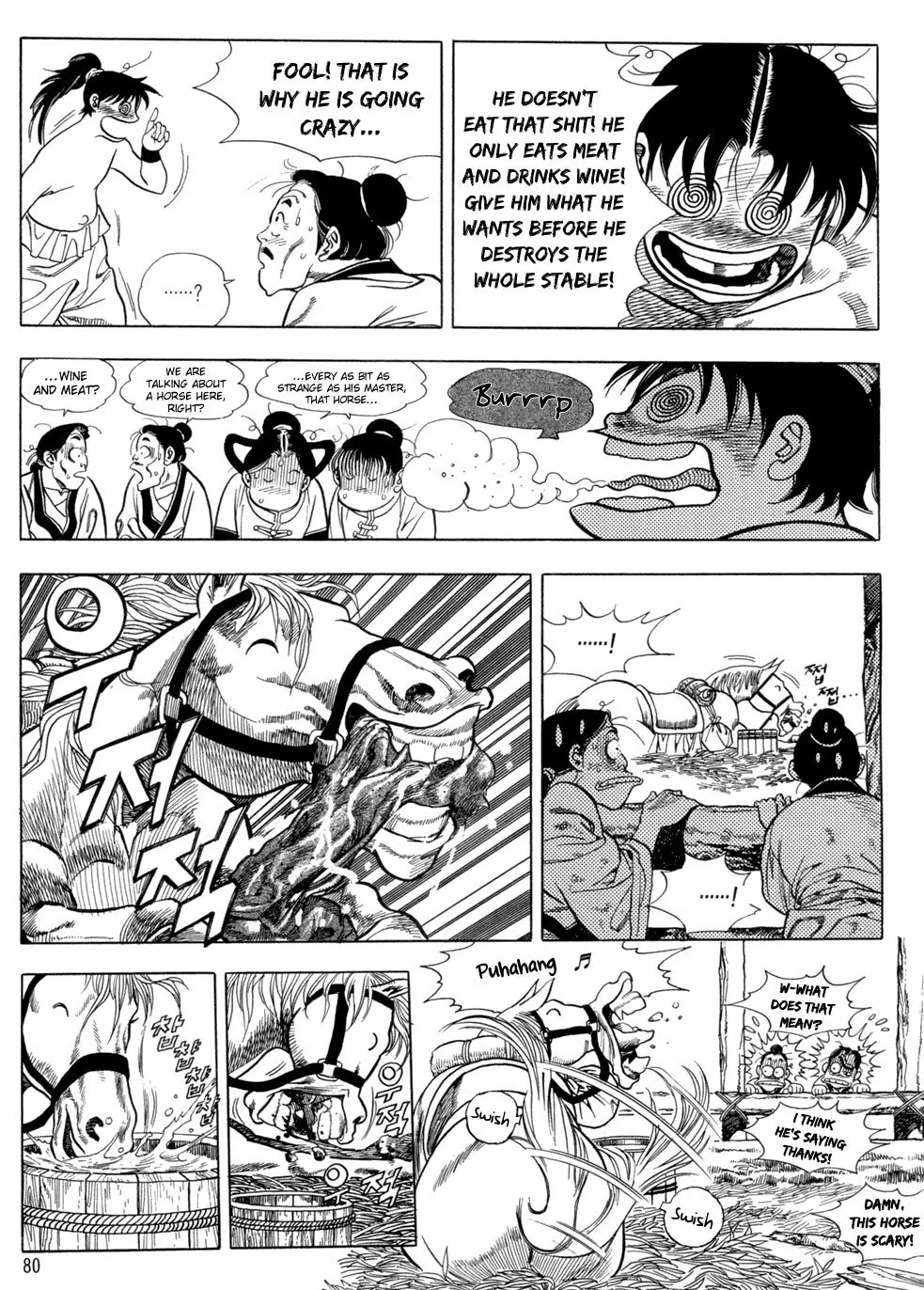 Read Yongbi the Invincible chapter 3 image 9 on Lezhin