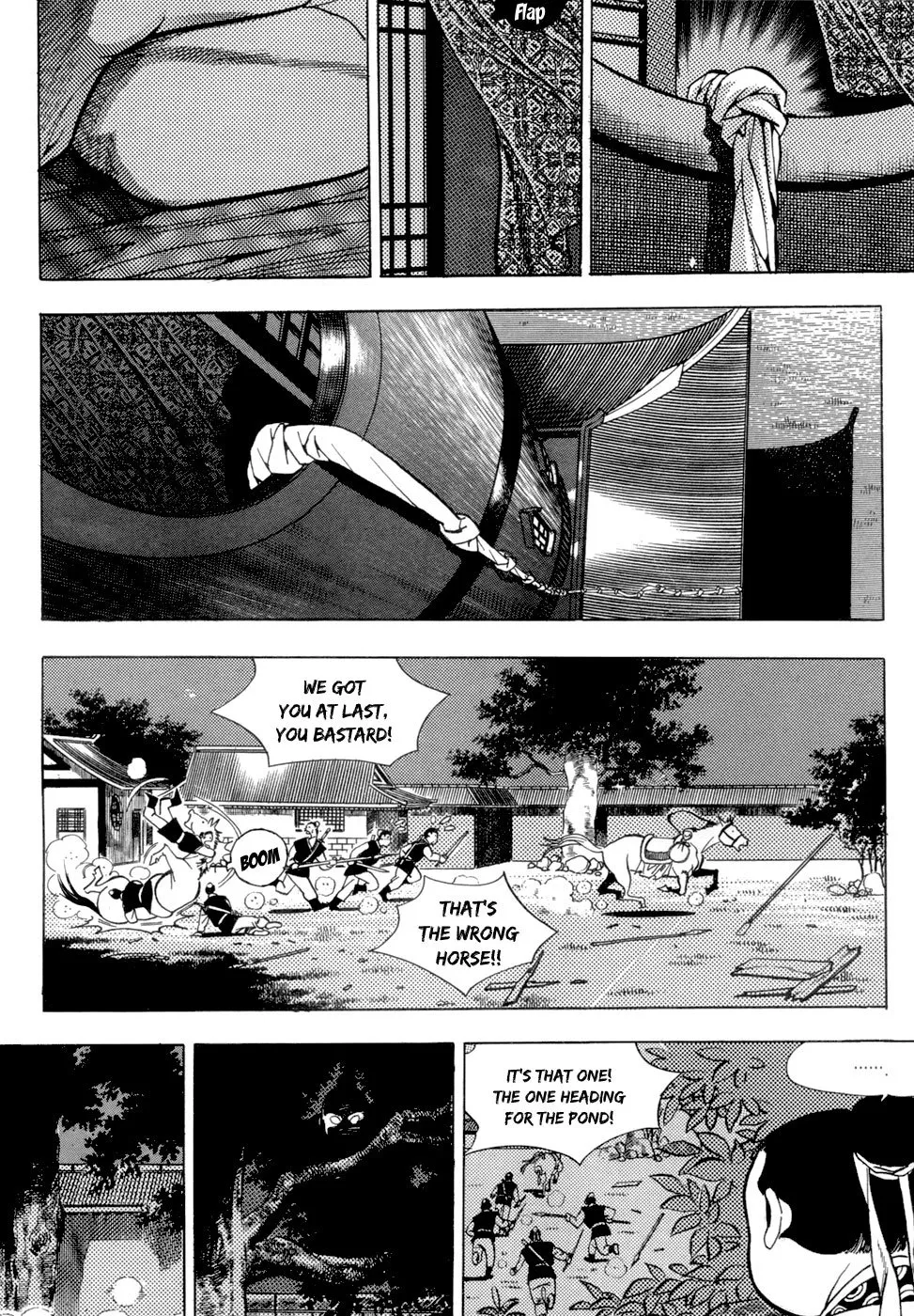 Read Yongbi the Invincible chapter 4 image 16 on Lezhin