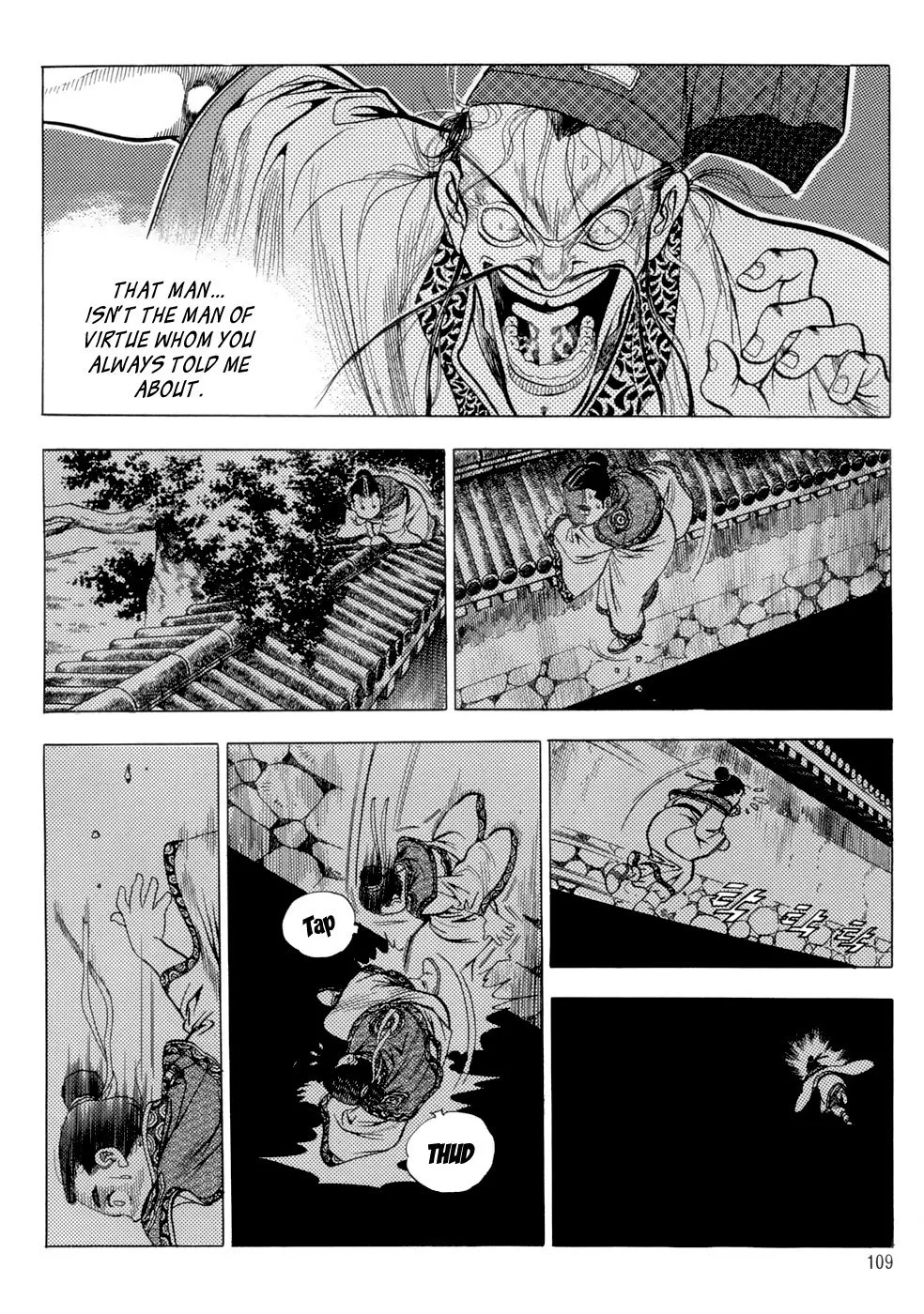 Read Yongbi the Invincible chapter 4 image 18 on Lezhin