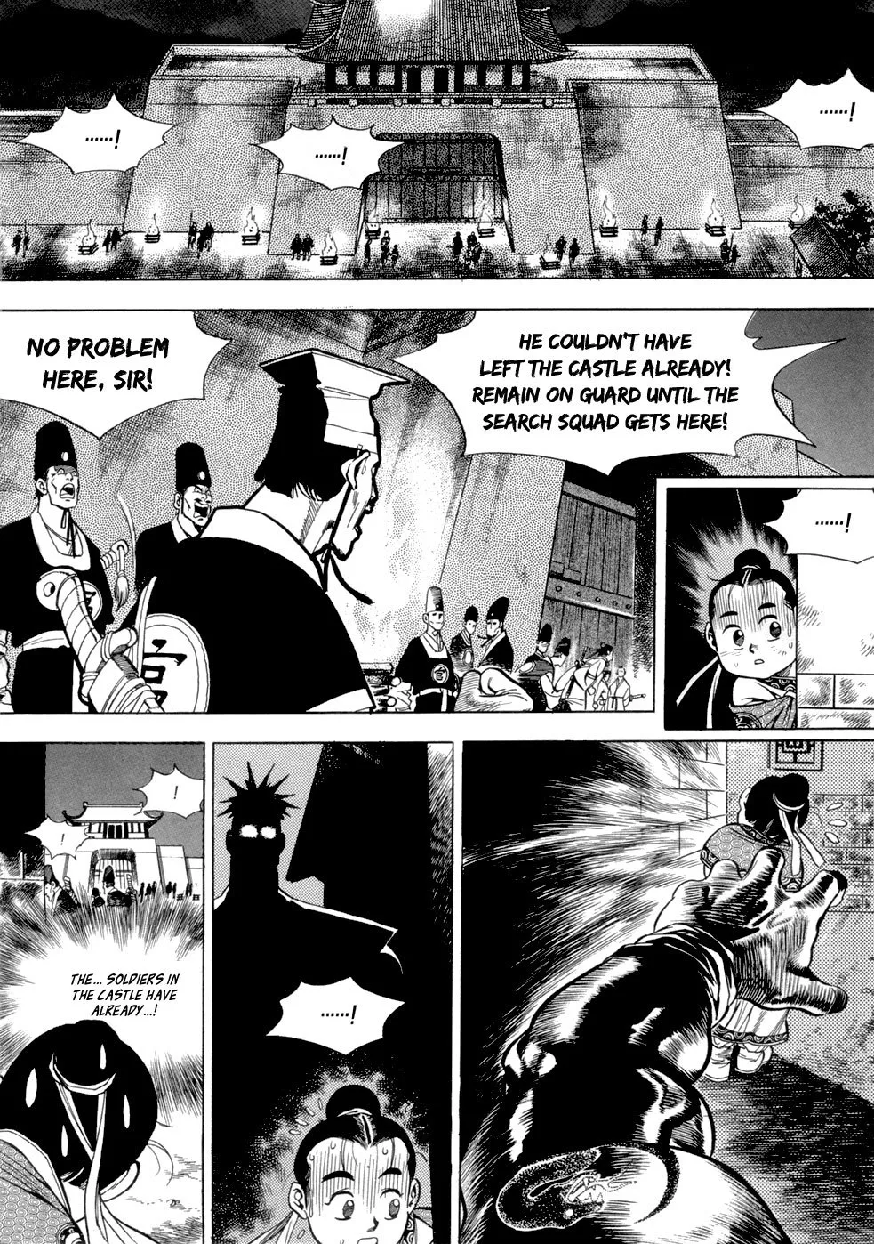 Read Yongbi the Invincible chapter 4 image 19 on Lezhin