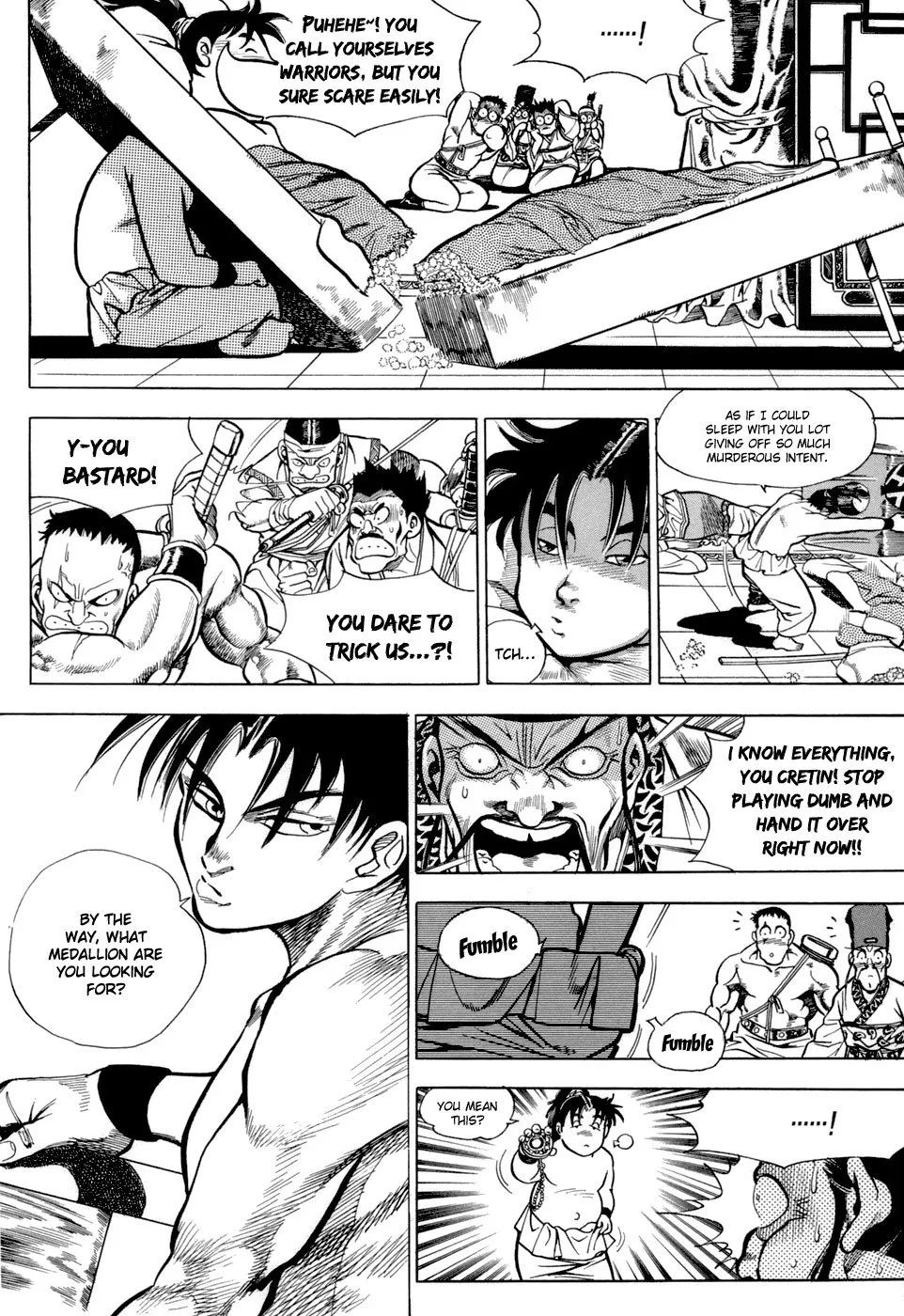 Read Yongbi the Invincible chapter 4 image 6 on Lezhin