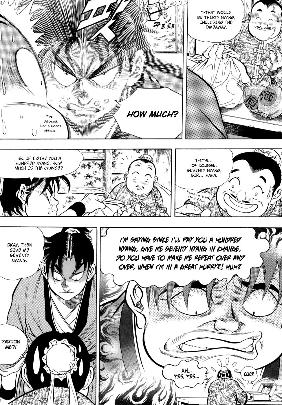 Read Yongbi the Invincible chapter 7 image 11 on Lezhin