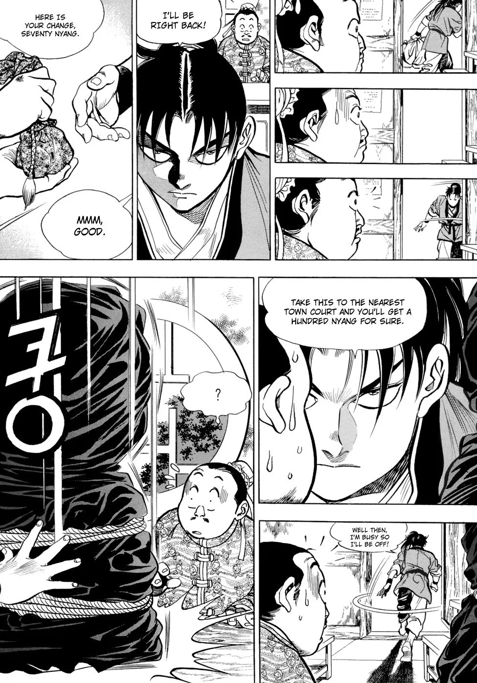 Read Yongbi the Invincible chapter 7 image 12 on Lezhin