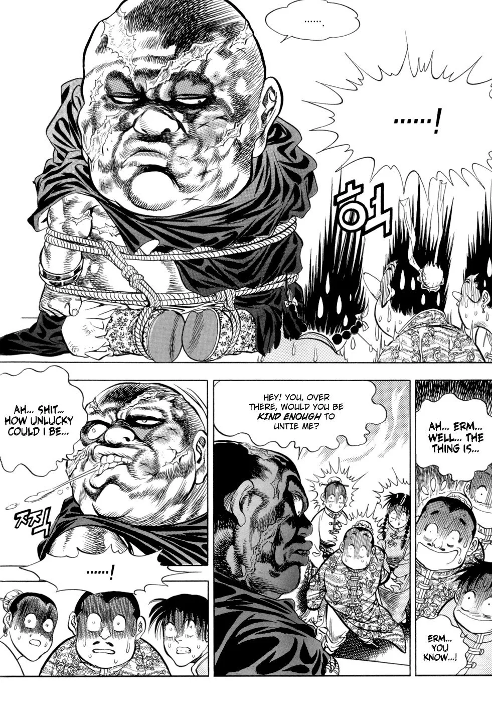 Read Yongbi the Invincible chapter 7 image 15 on Lezhin