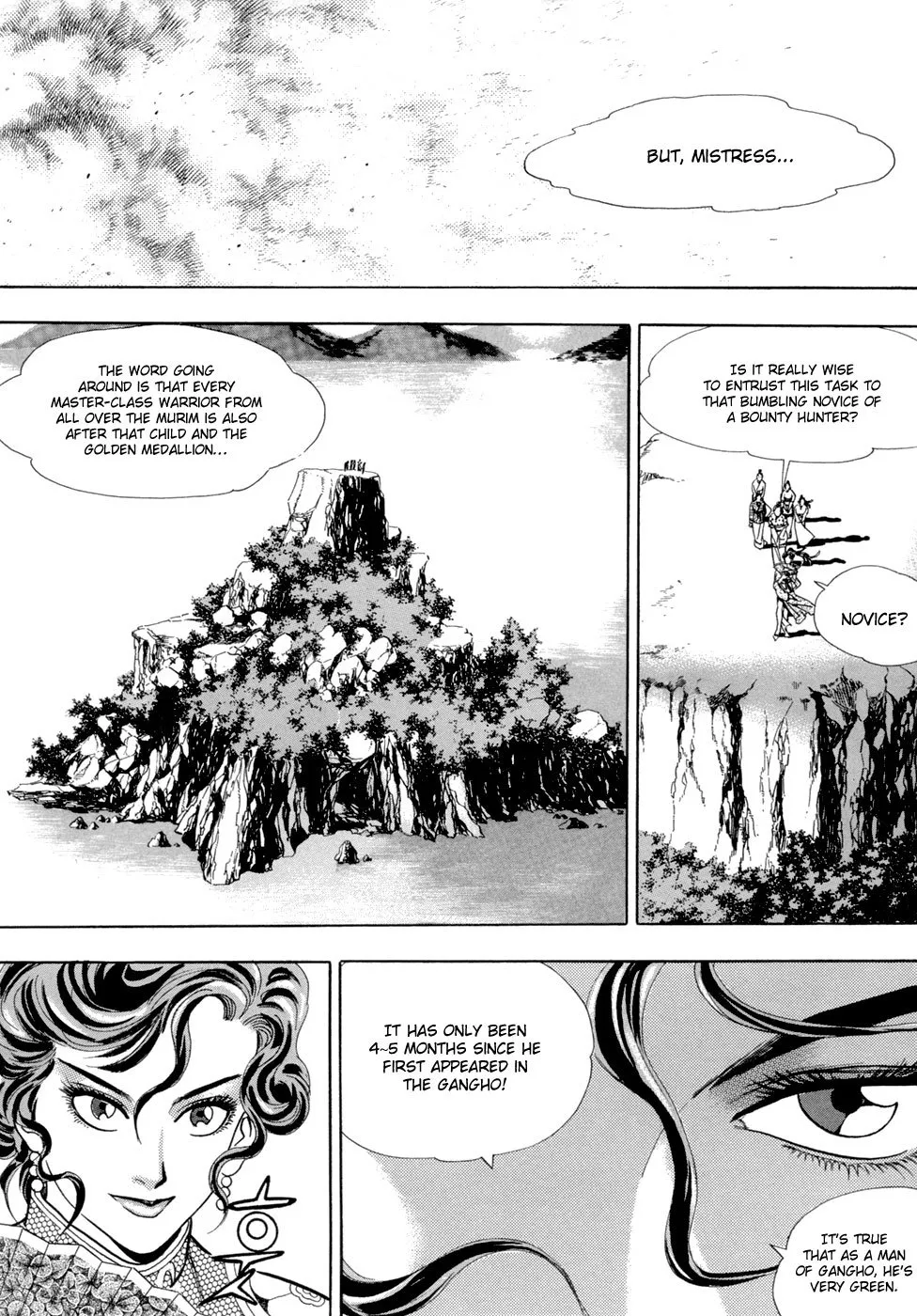 Read Yongbi the Invincible chapter 7 image 2 on Lezhin