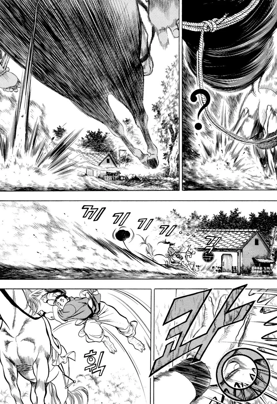 Read Yongbi the Invincible chapter 7 image 8 on Lezhin
