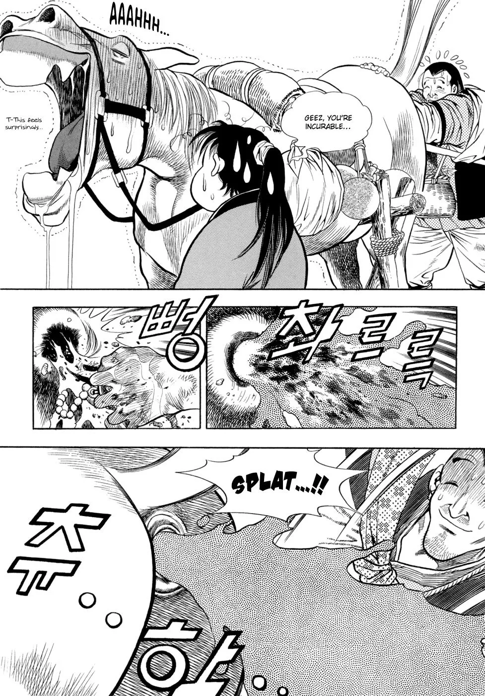 Read Yongbi the Invincible chapter 9 image 11 on Lezhin