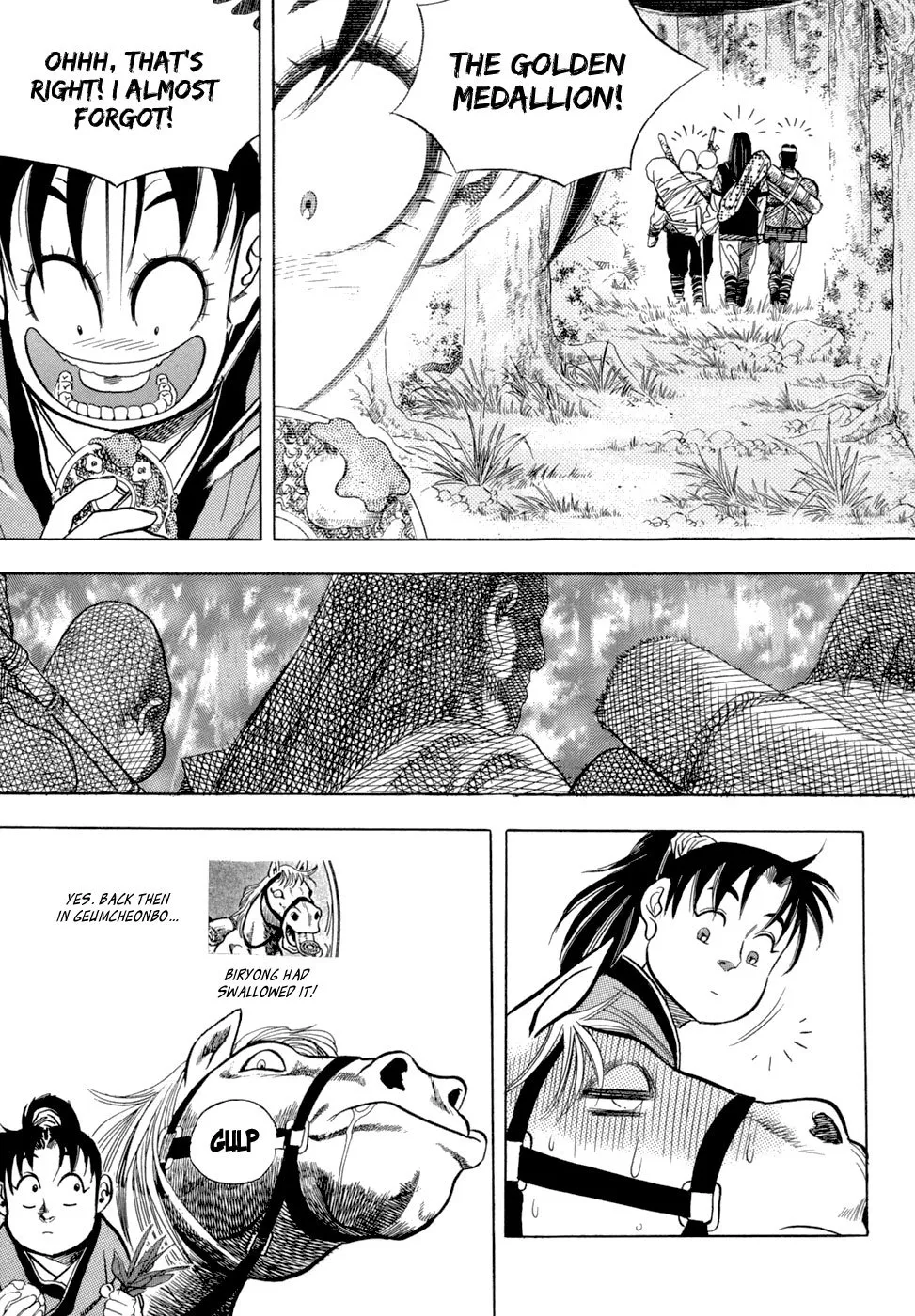Read Yongbi the Invincible chapter 9 image 14 on Lezhin