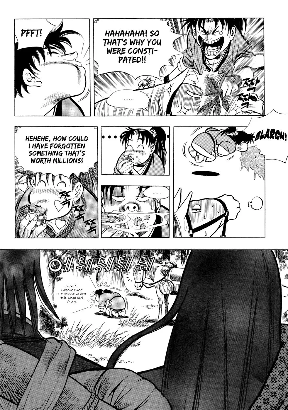 Read Yongbi the Invincible chapter 9 image 15 on Lezhin