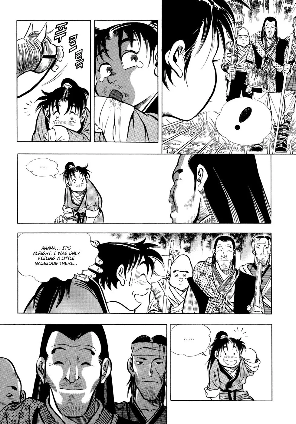 Read Yongbi the Invincible chapter 9 image 16 on Lezhin