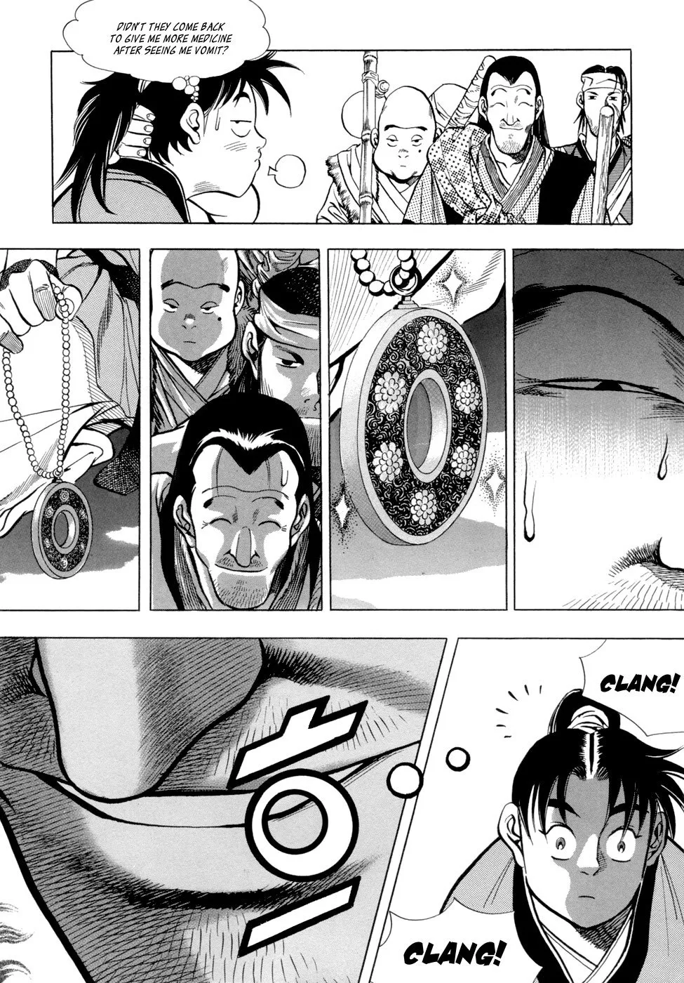 Read Yongbi the Invincible chapter 9 image 17 on Lezhin