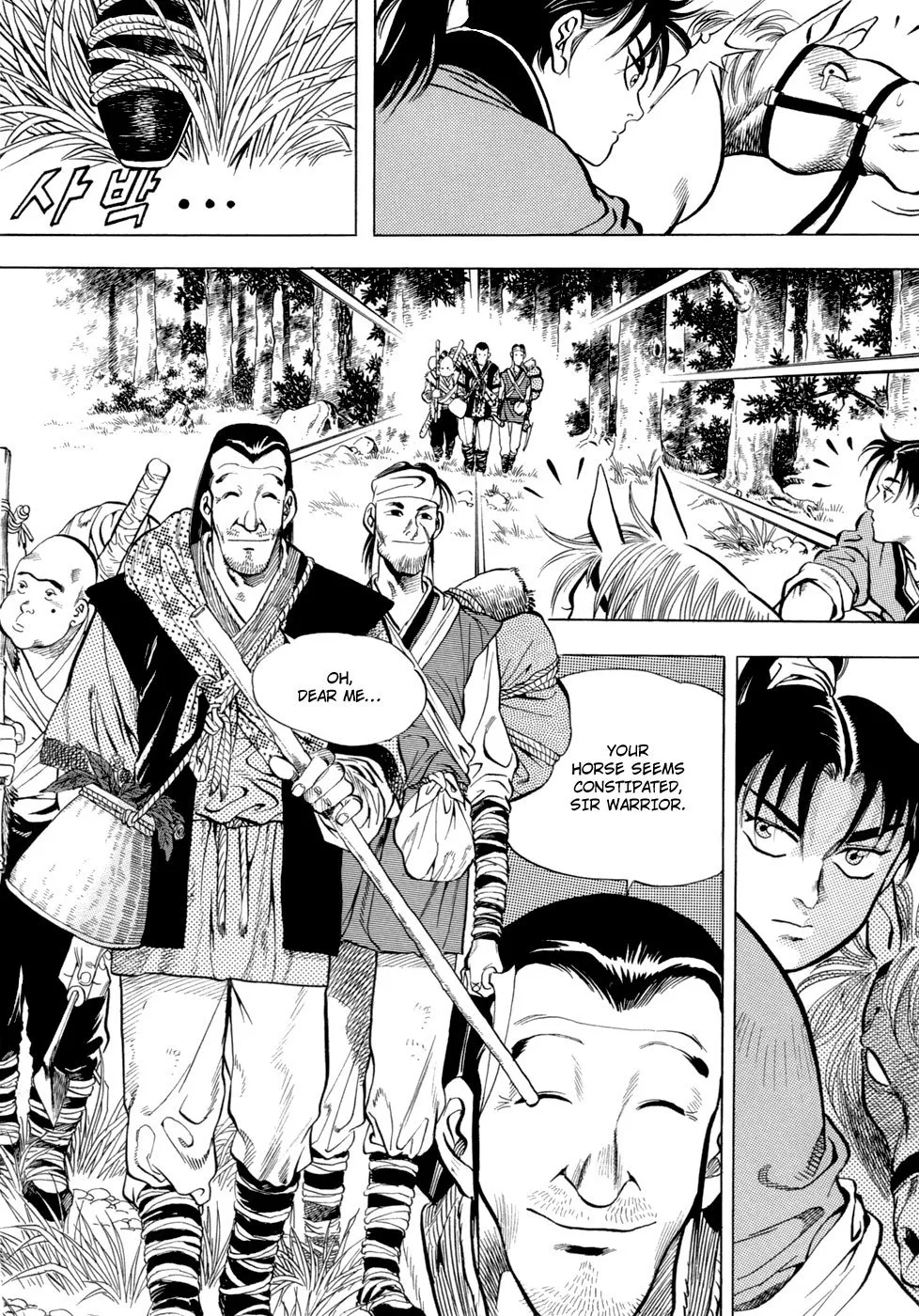Read Yongbi the Invincible chapter 9 image 5 on Lezhin
