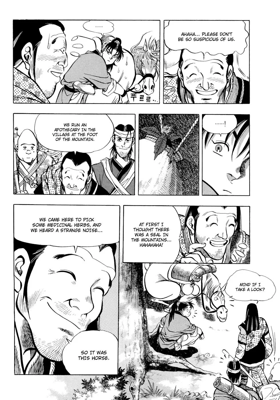 Read Yongbi the Invincible chapter 9 image 6 on Lezhin
