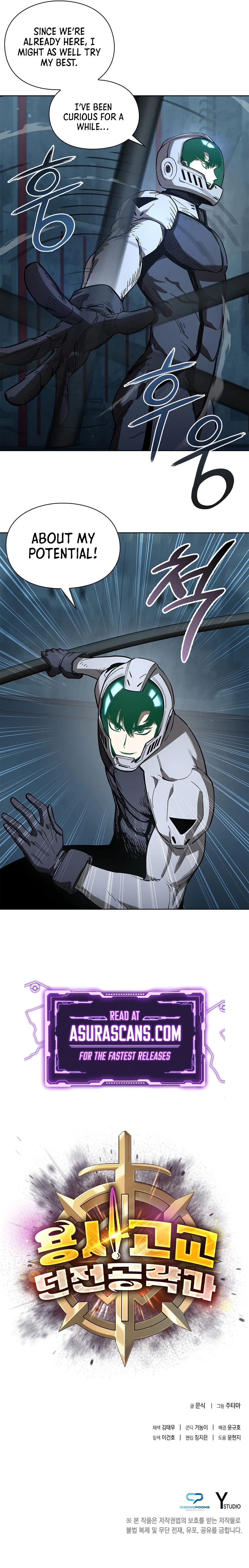 Read Yongsa High: Dungeon Raiders chapter 13 image 11 on Lezhin