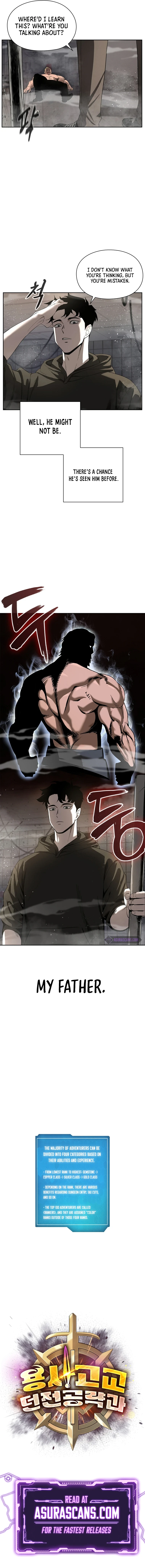 Yongsa High: Dungeon Raiders Chapter 2 page 11 - 