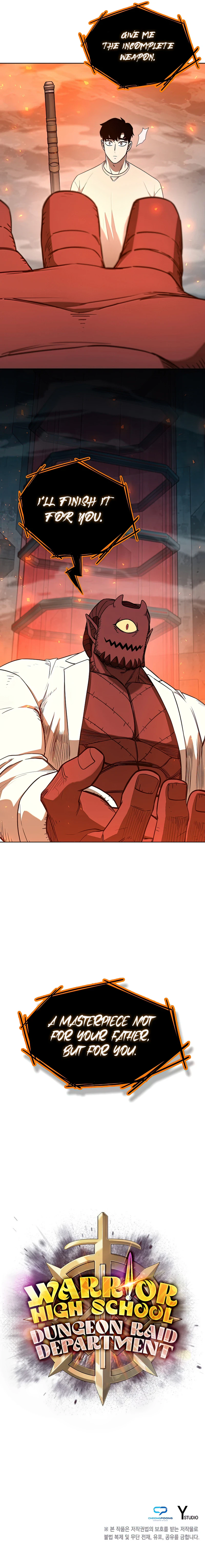 Yongsa High: Dungeon Raiders Chapter 21 page 11 - 