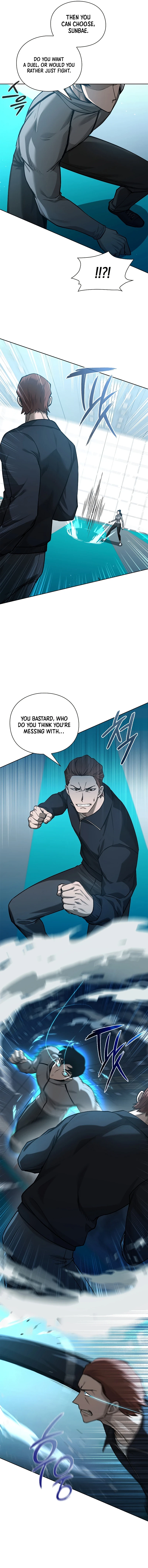 Yongsa High: Dungeon Raiders Chapter 39 page 5 - 
