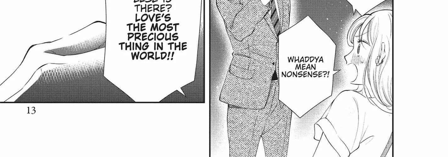 Yonoi Tsukihiko's Happy Hell «Official» Chapter 1 page 25 - 