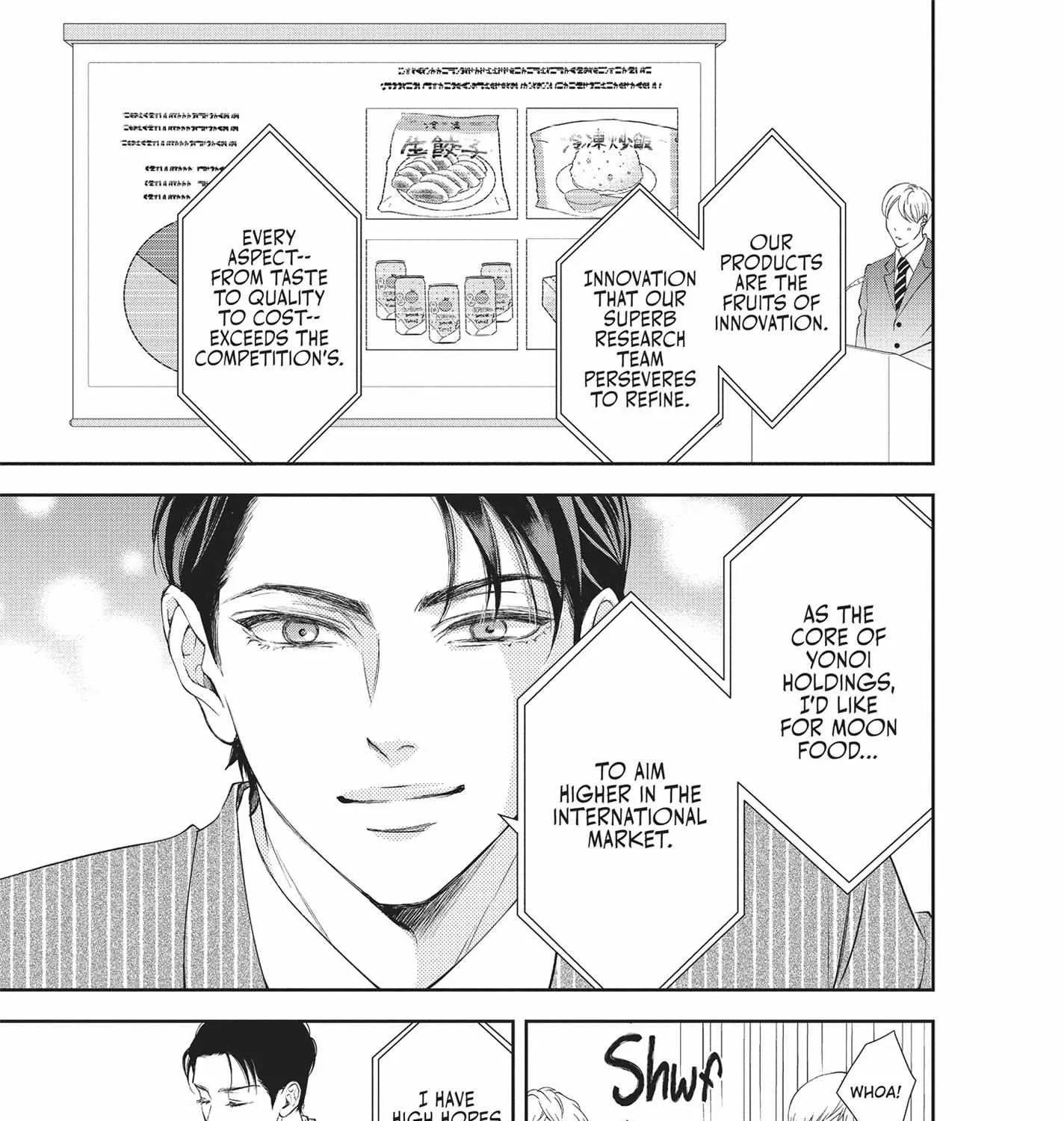 Yonoi Tsukihiko's Happy Hell «Official» Chapter 1 page 32 - 