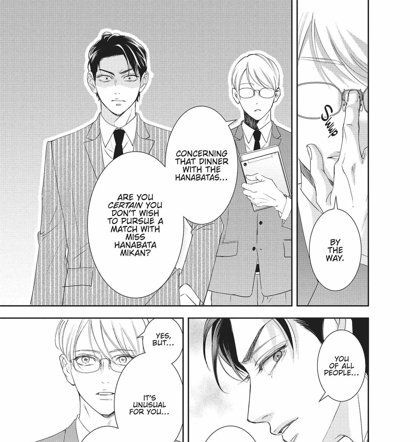 Yonoi Tsukihiko's Happy Hell «Official» Chapter 1 page 36 - 
