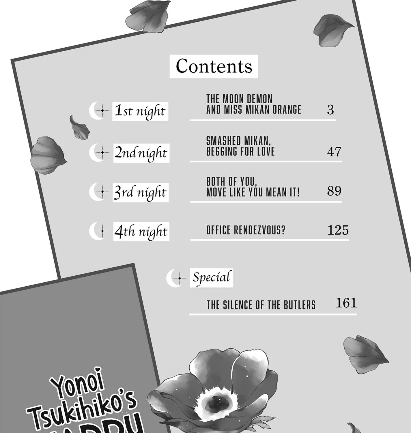 Yonoi Tsukihiko's Happy Hell «Official» Chapter 1 page 5 - 