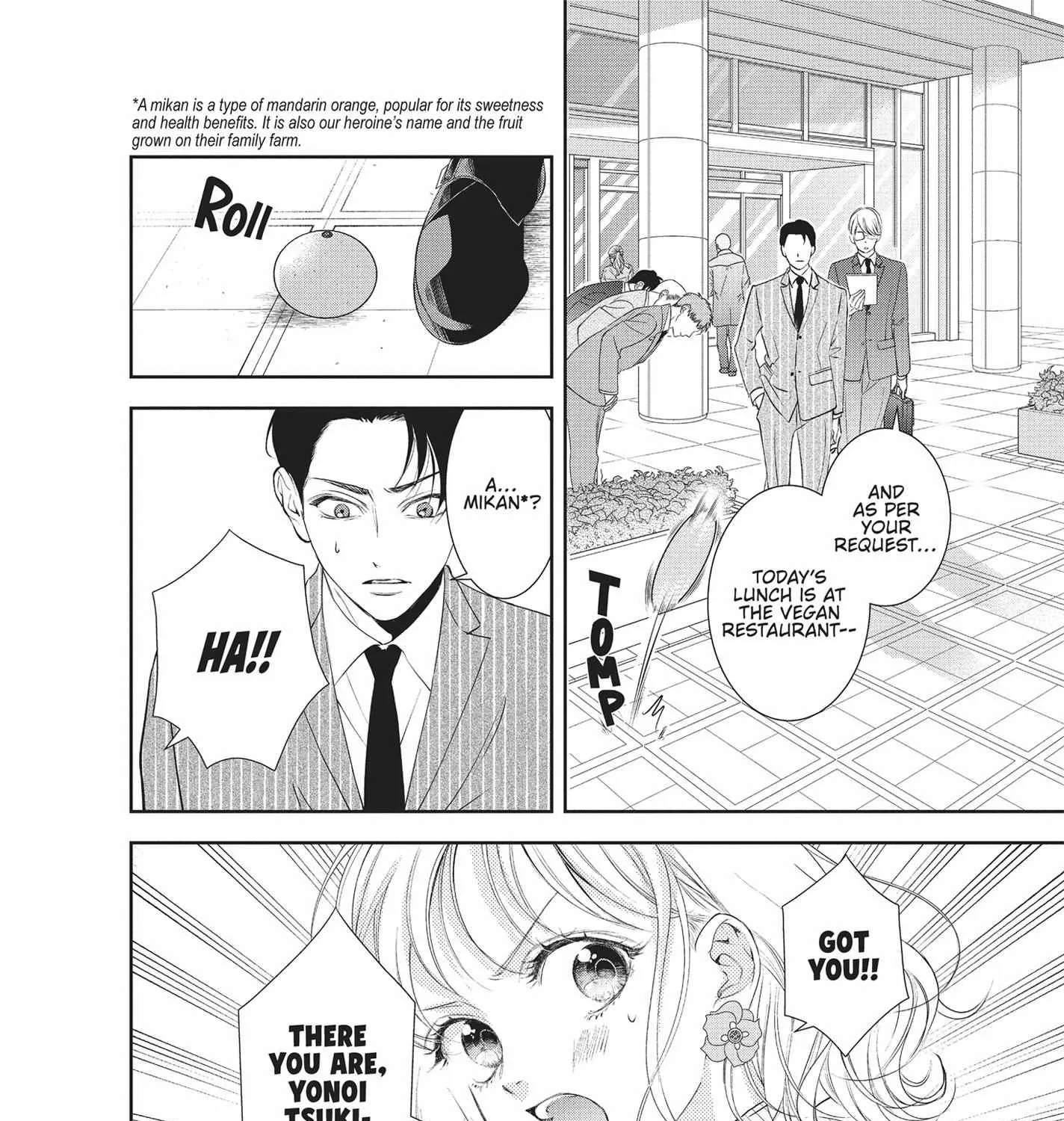 Yonoi Tsukihiko's Happy Hell «Official» Chapter 1 page 42 - 