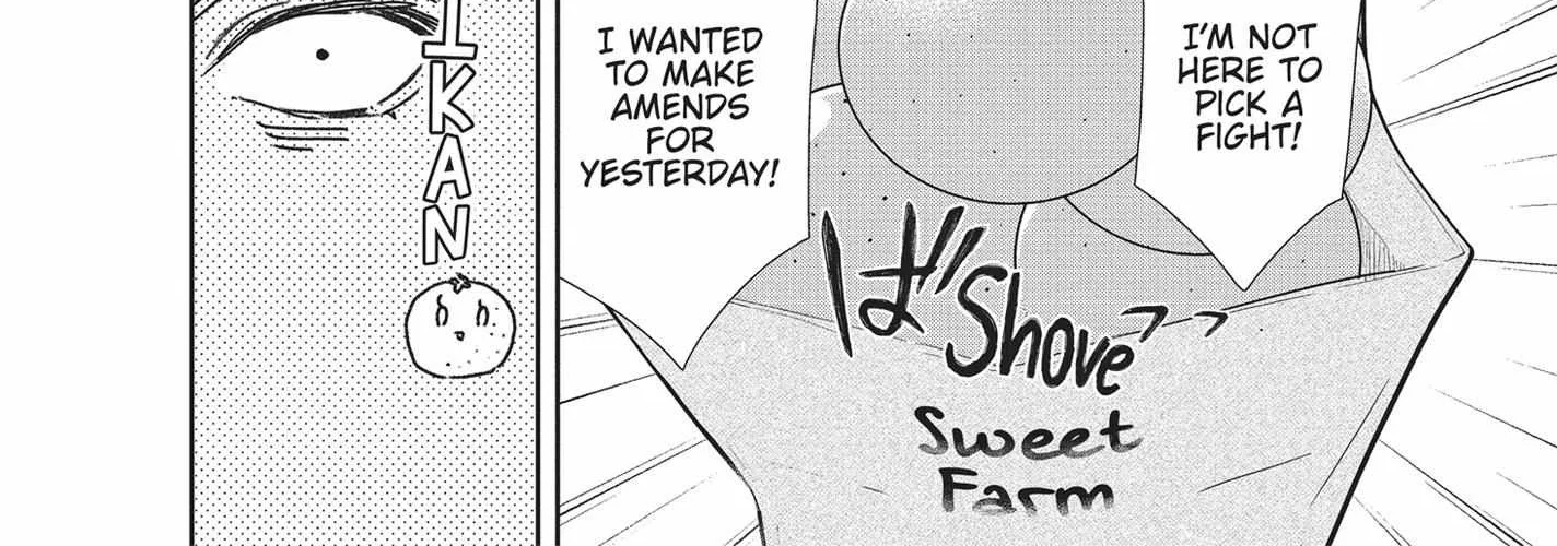 Yonoi Tsukihiko's Happy Hell «Official» Chapter 1 page 47 - 