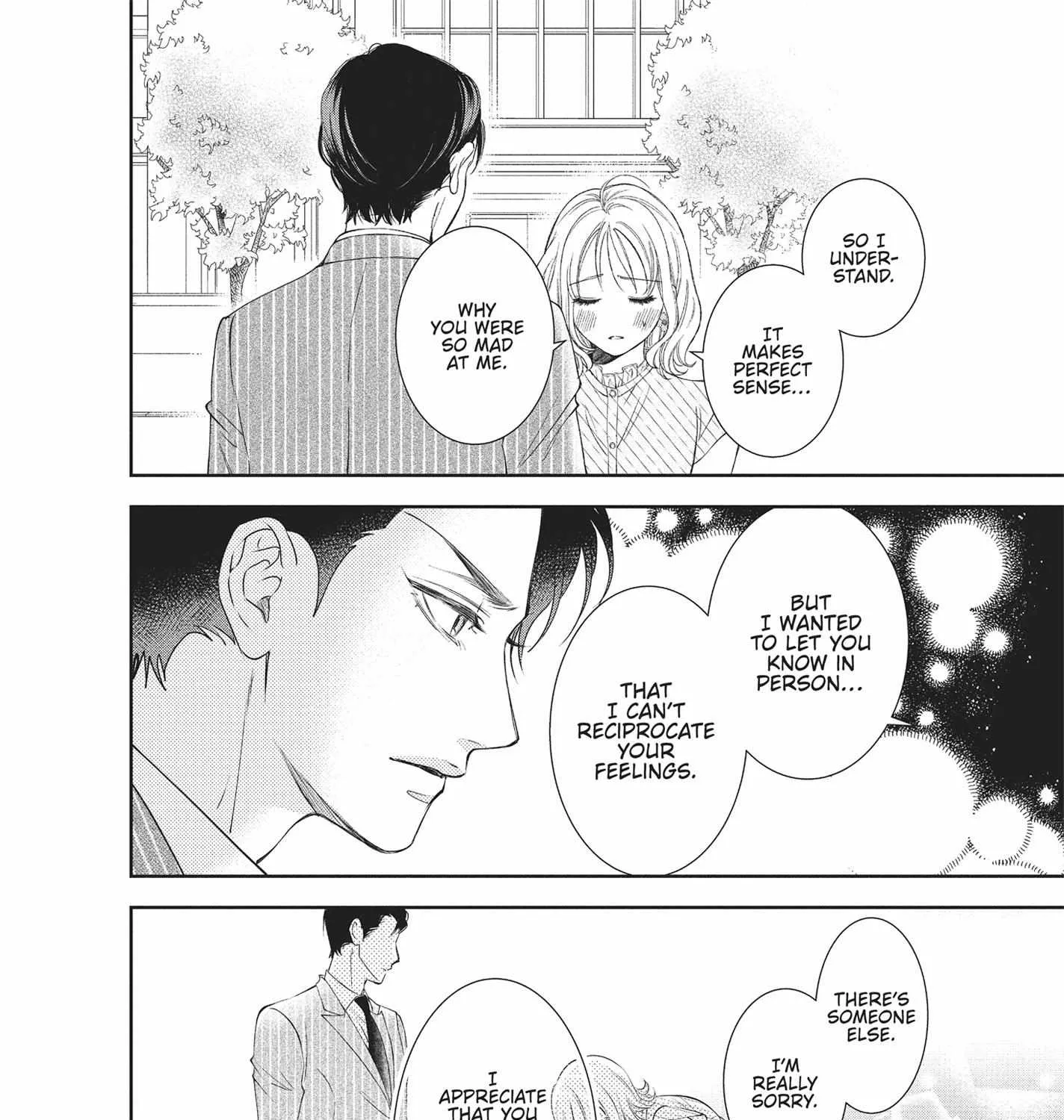 Yonoi Tsukihiko's Happy Hell «Official» Chapter 1 page 50 - 