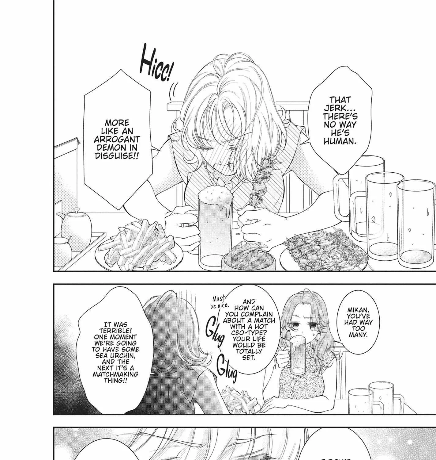 Yonoi Tsukihiko's Happy Hell «Official» Chapter 1 page 58 - 