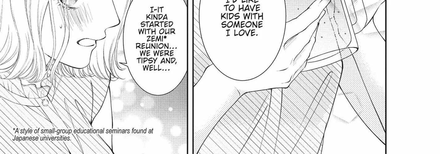 Yonoi Tsukihiko's Happy Hell «Official» Chapter 1 page 61 - 