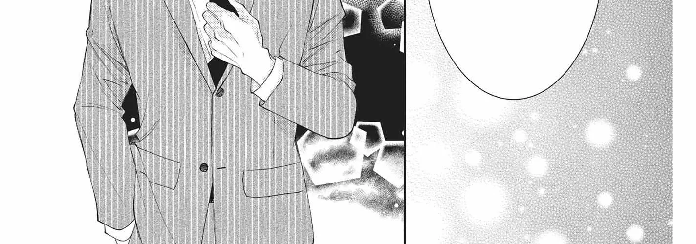 Yonoi Tsukihiko's Happy Hell «Official» Chapter 1 page 67 - 
