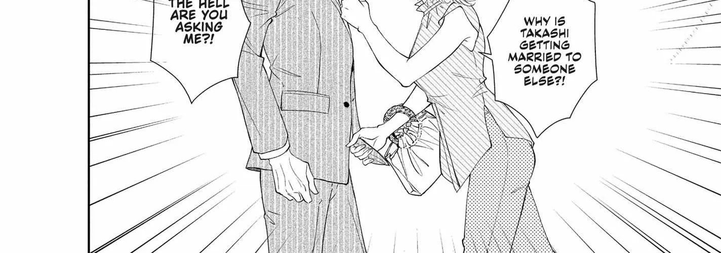 Yonoi Tsukihiko's Happy Hell «Official» Chapter 1 page 71 - 