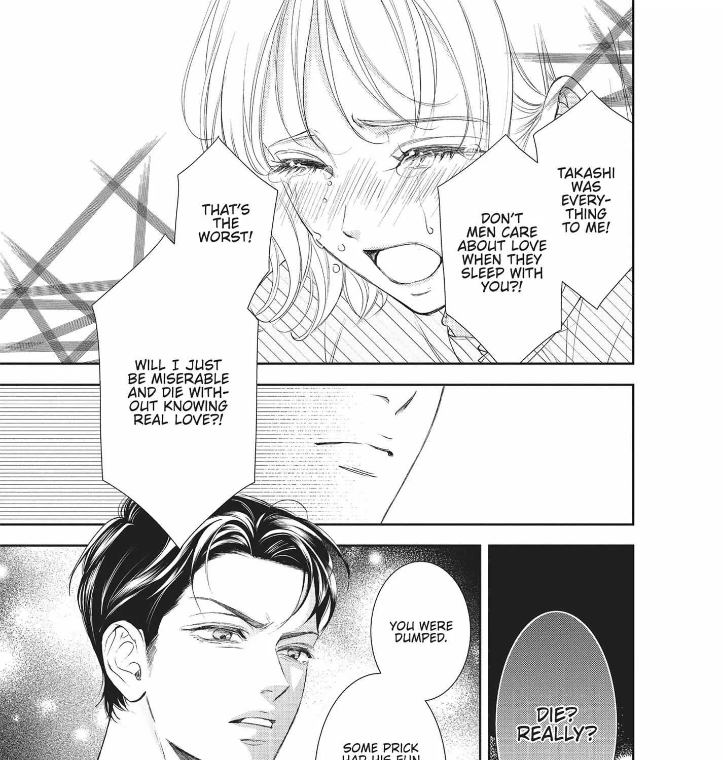 Yonoi Tsukihiko's Happy Hell «Official» Chapter 1 page 72 - 