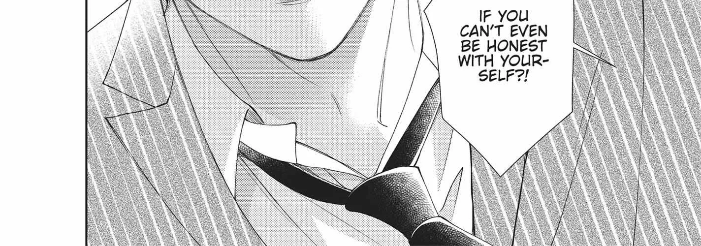 Yonoi Tsukihiko's Happy Hell «Official» Chapter 1 page 83 - 