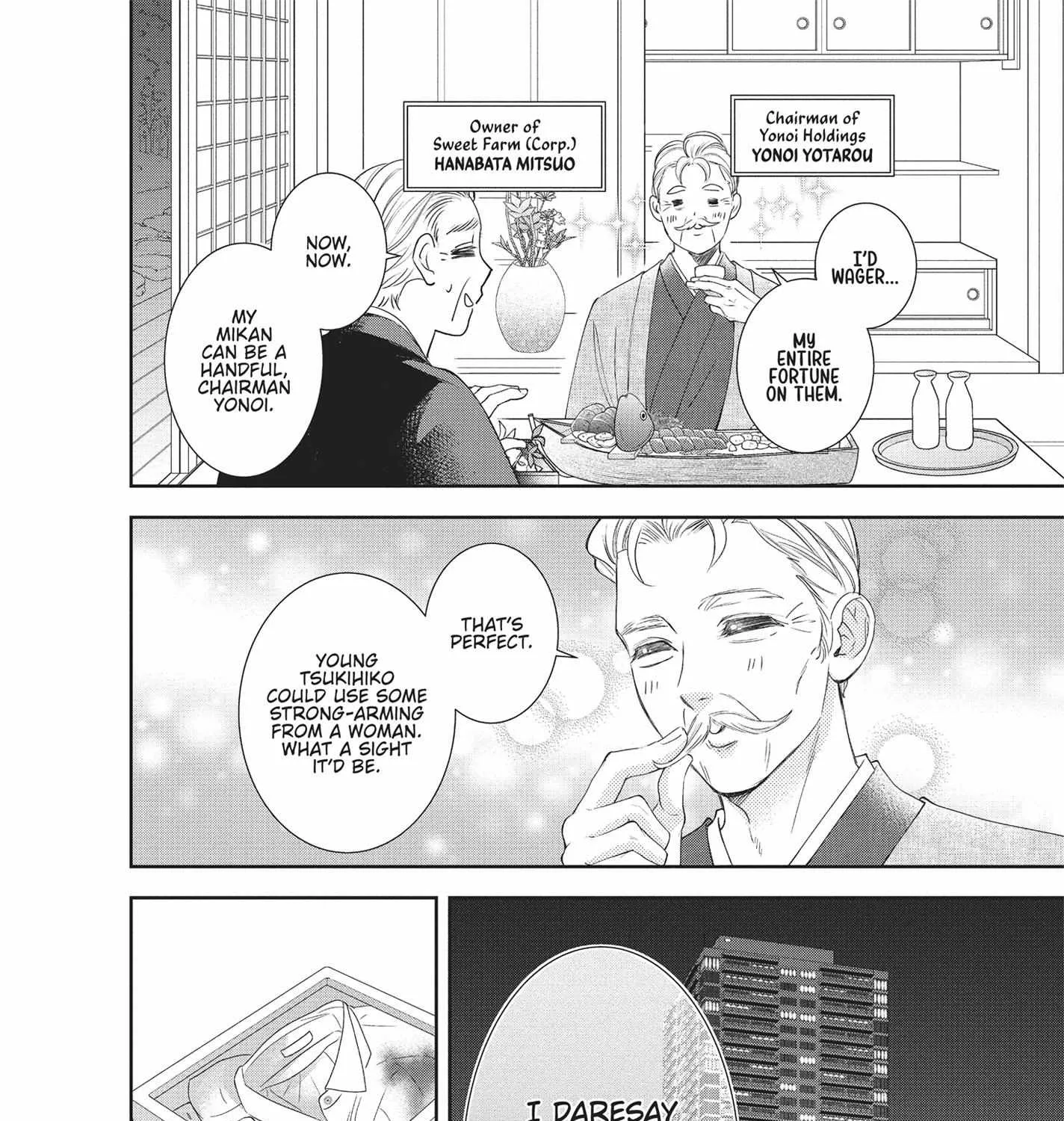Yonoi Tsukihiko's Happy Hell «Official» Chapter 1 page 86 - 
