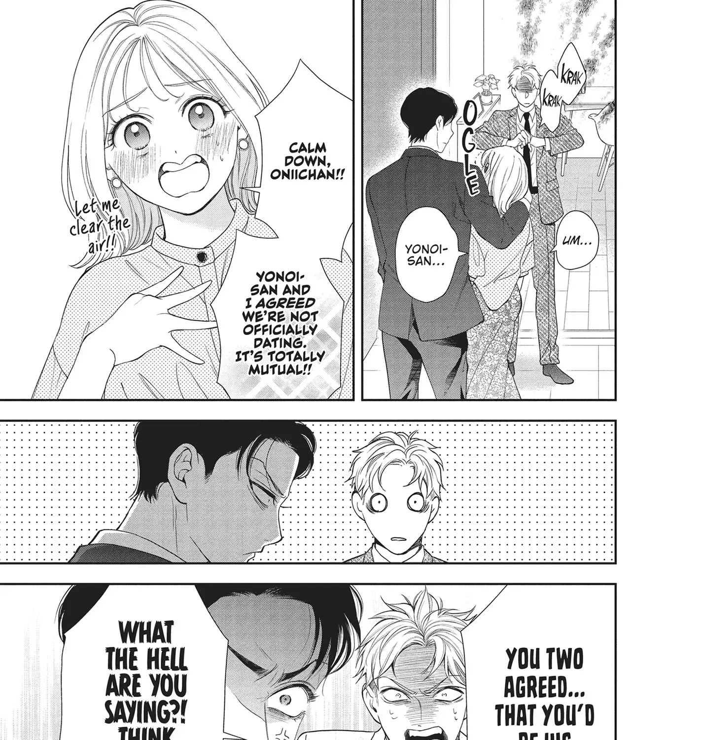 Yonoi Tsukihiko's Happy Hell «Official» Chapter 10 page 14 - 