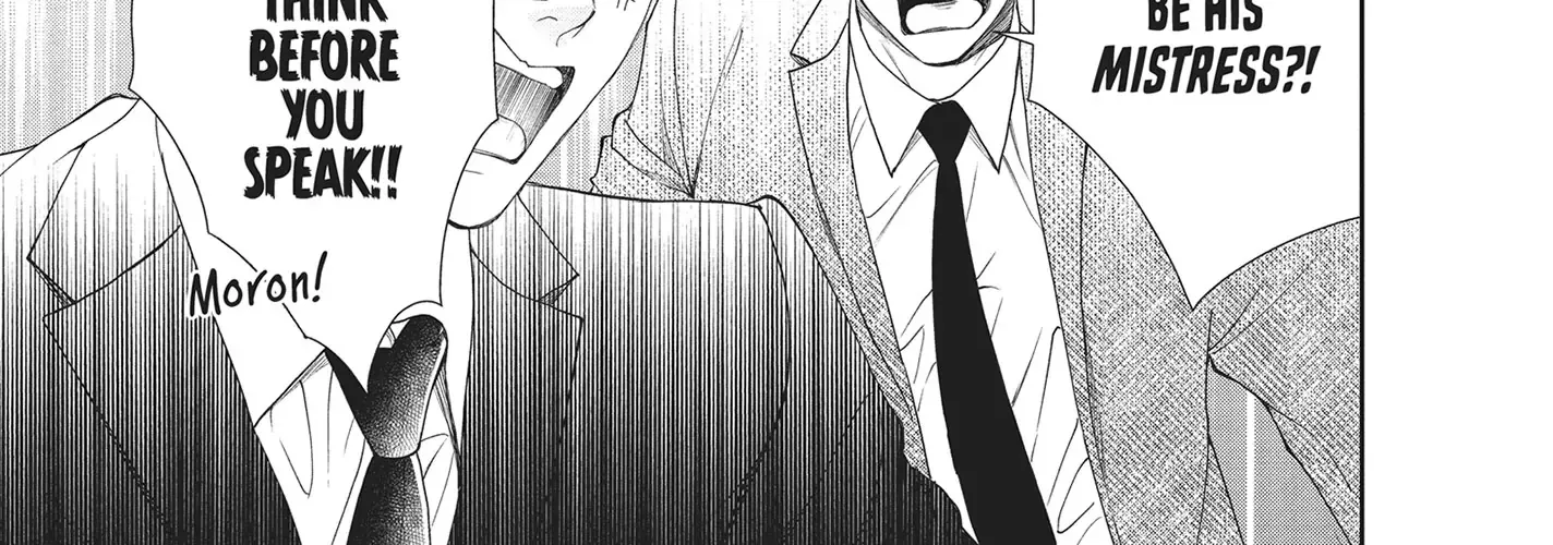 Yonoi Tsukihiko's Happy Hell «Official» Chapter 10 page 15 - 