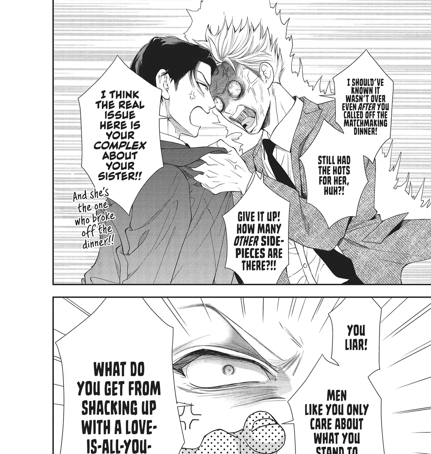 Yonoi Tsukihiko's Happy Hell «Official» Chapter 10 page 16 - 