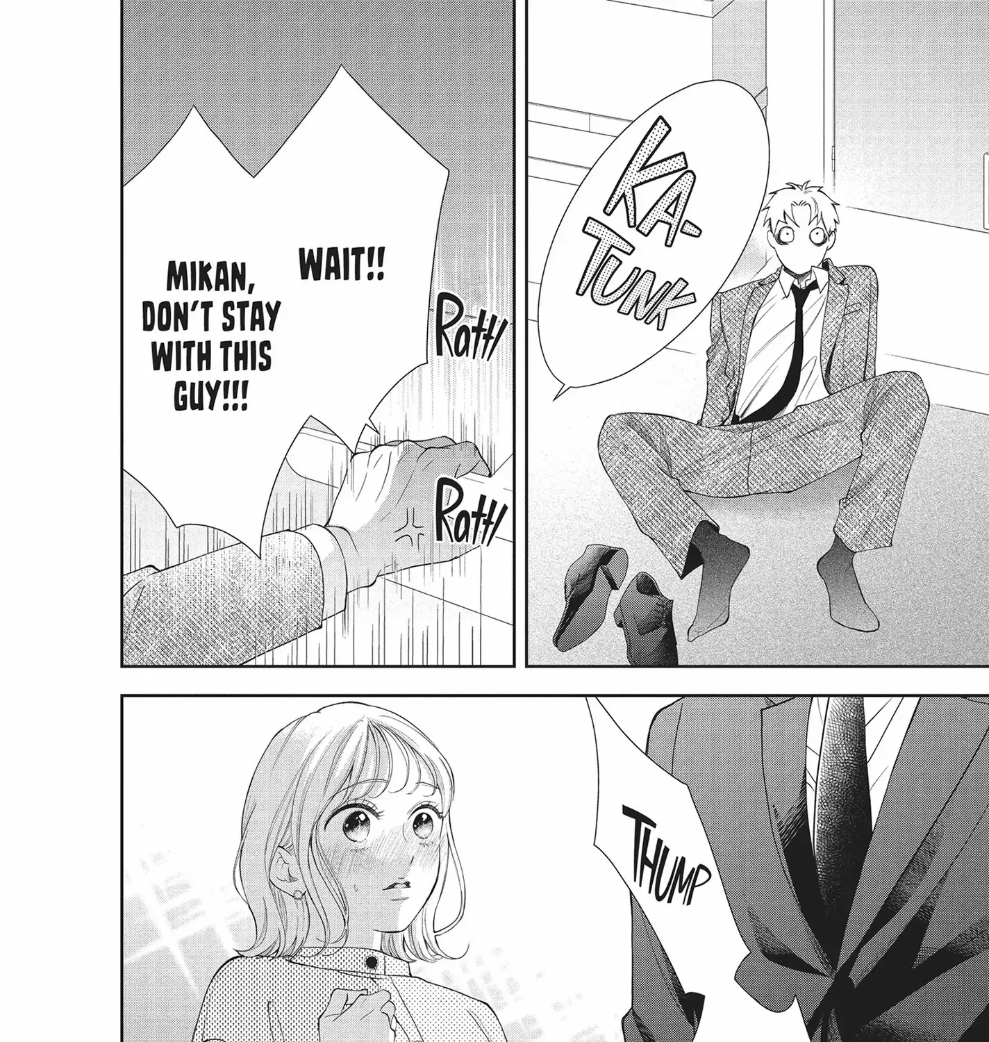 Yonoi Tsukihiko's Happy Hell «Official» Chapter 10 page 24 - 