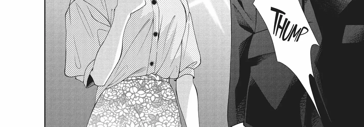 Yonoi Tsukihiko's Happy Hell «Official» Chapter 10 page 25 - 