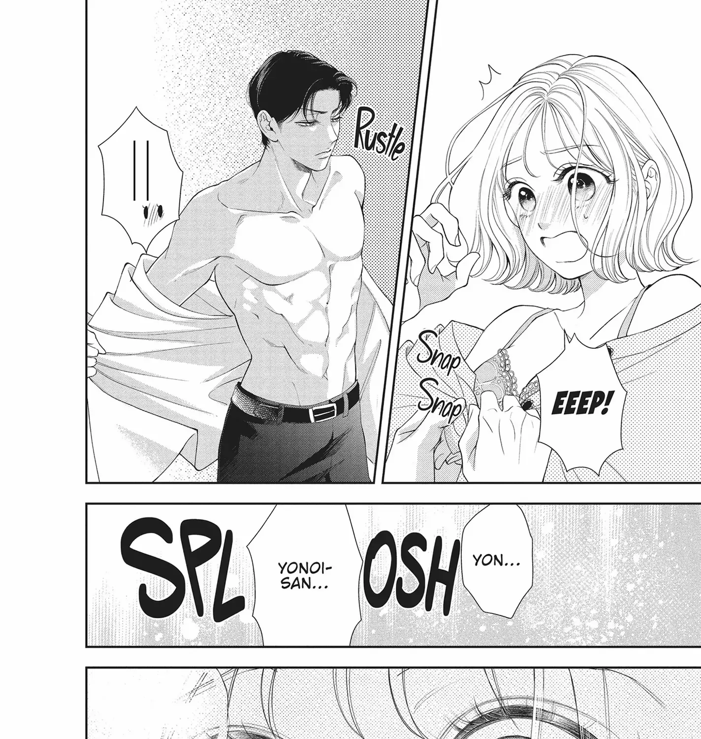 Yonoi Tsukihiko's Happy Hell «Official» Chapter 10 page 32 - 