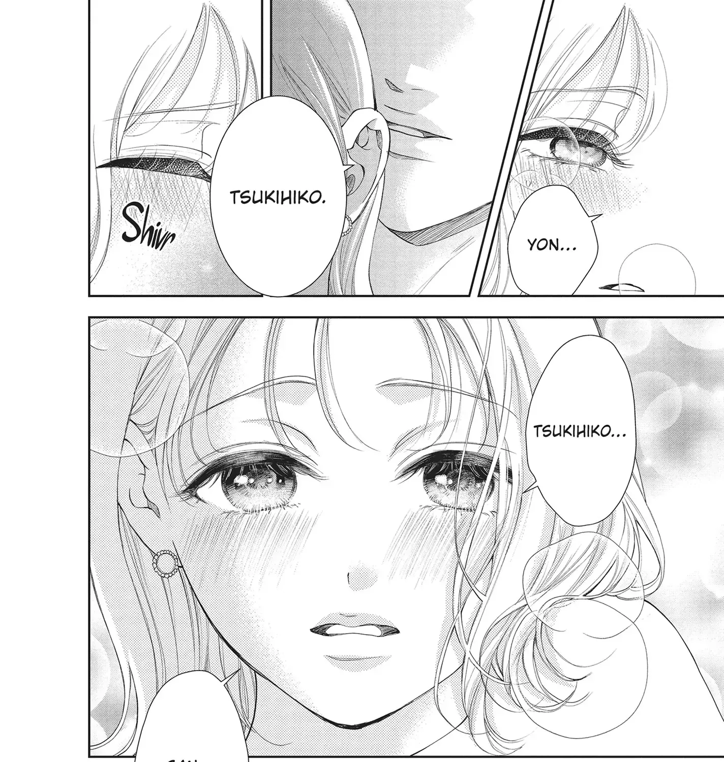 Yonoi Tsukihiko's Happy Hell «Official» Chapter 10 page 40 - 
