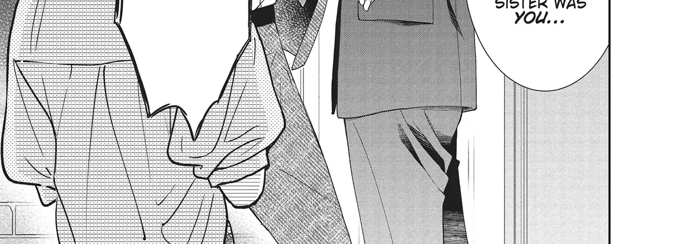 Yonoi Tsukihiko's Happy Hell «Official» Chapter 10 page 7 - 