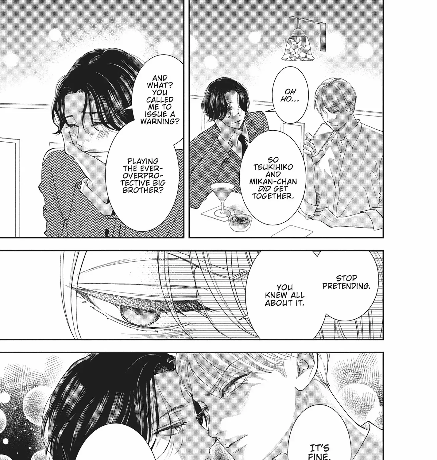 Yonoi Tsukihiko's Happy Hell «Official» Chapter 10 page 62 - 