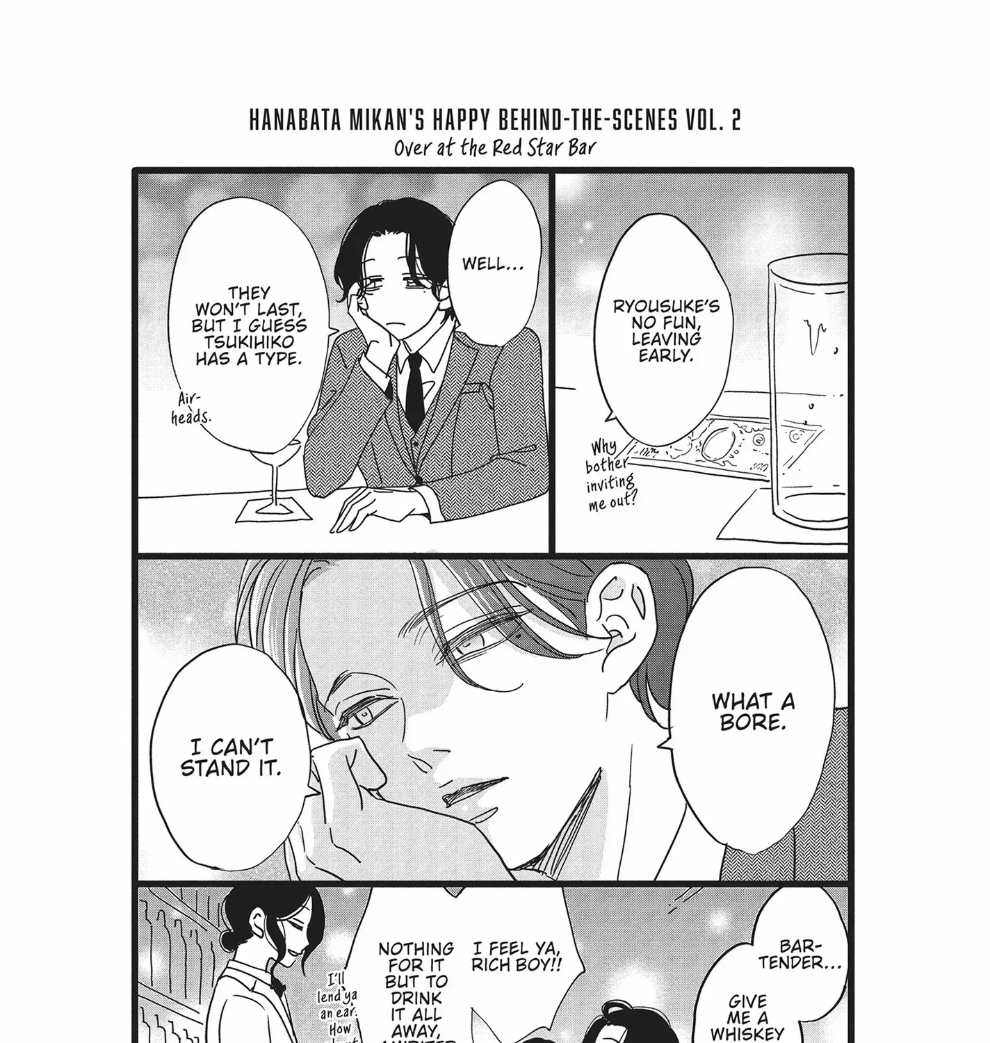 Yonoi Tsukihiko's Happy Hell «Official» Chapter 10 page 72 - 