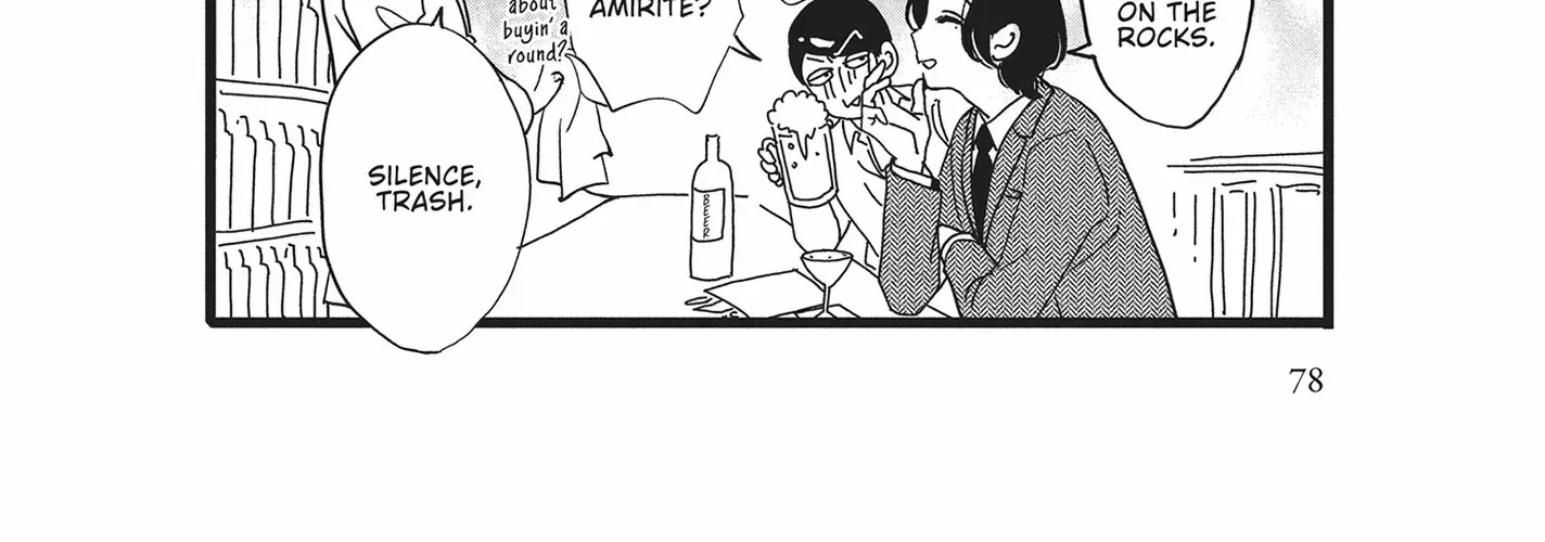 Yonoi Tsukihiko's Happy Hell «Official» Chapter 10 page 73 - 
