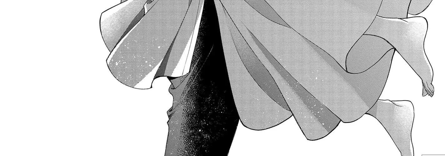 Yonoi Tsukihiko's Happy Hell «Official» Chapter 11 page 2 - 