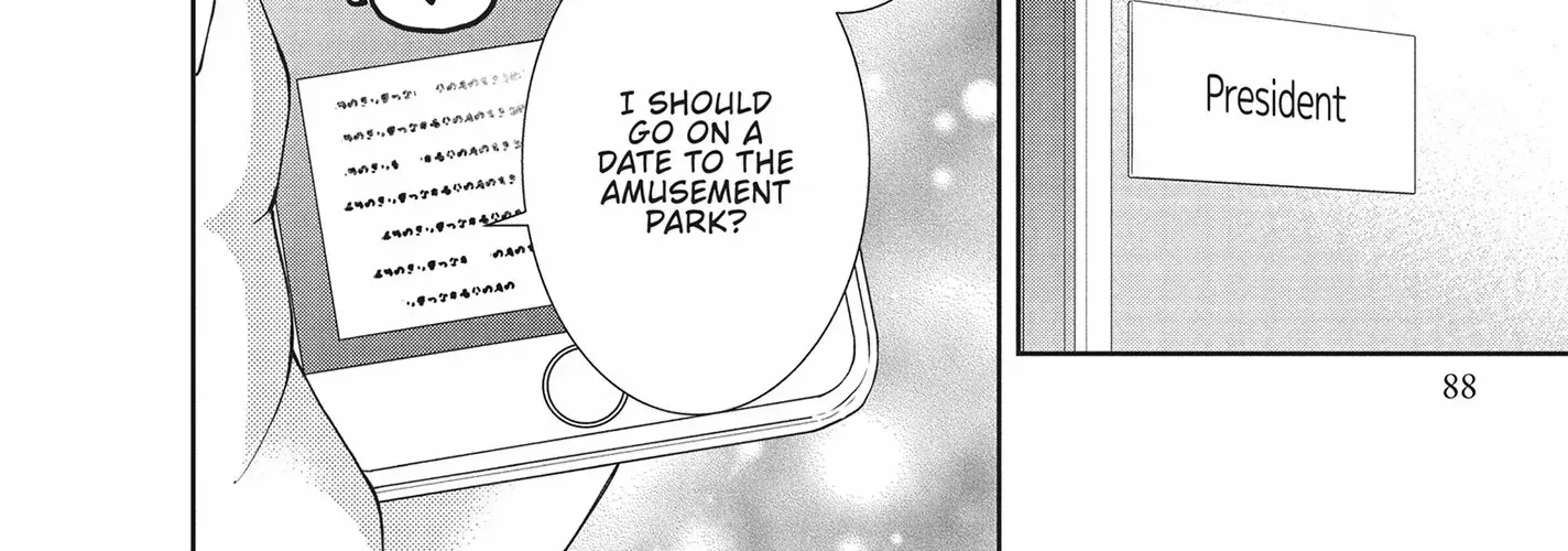 Yonoi Tsukihiko's Happy Hell «Official» Chapter 11 page 20 - 