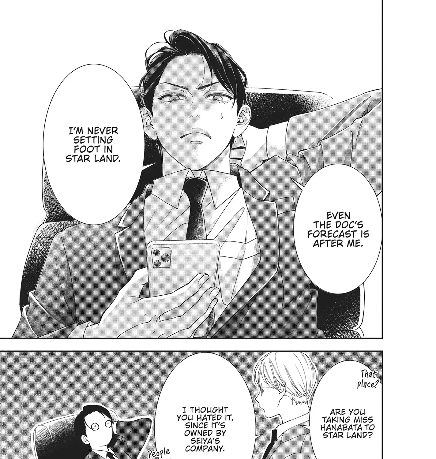 Yonoi Tsukihiko's Happy Hell «Official» Chapter 11 page 21 - 